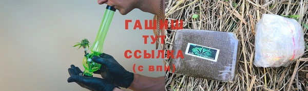 a pvp Вязники