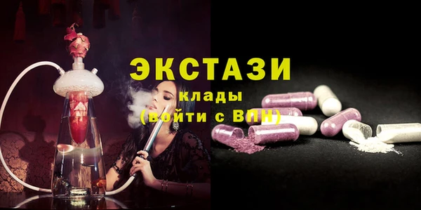 меф VHQ Горняк