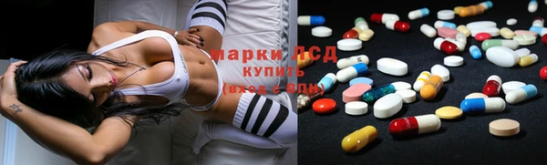 меф VHQ Горняк