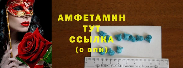 твердый Пролетарск