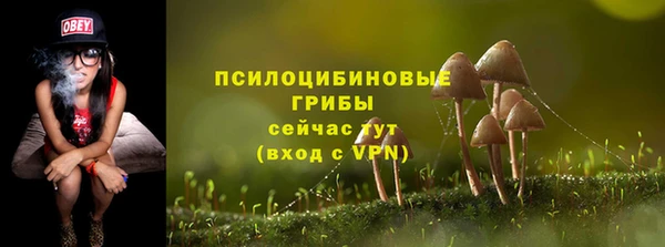 меф VHQ Горняк
