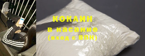 таблы Приозерск