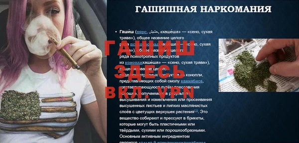 кокаин колумбия Вяземский