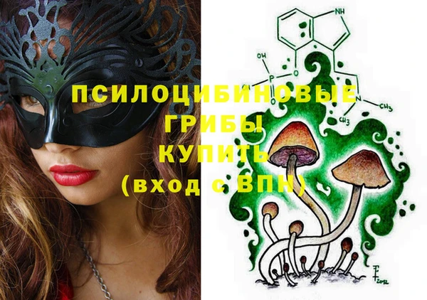 меф VHQ Горняк