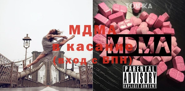 меф VHQ Горняк