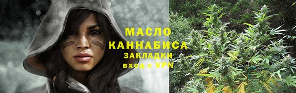 меф VHQ Горняк