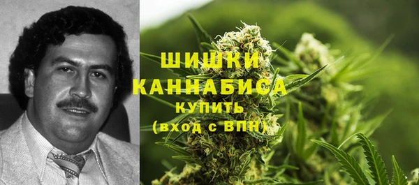 меф VHQ Горняк
