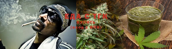 бошки Горнозаводск