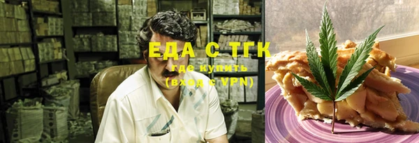 гидропоника Вязьма