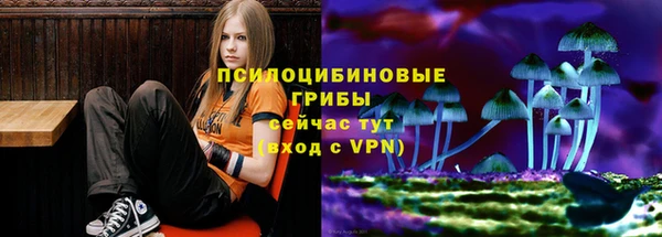 кокаин VHQ Протвино